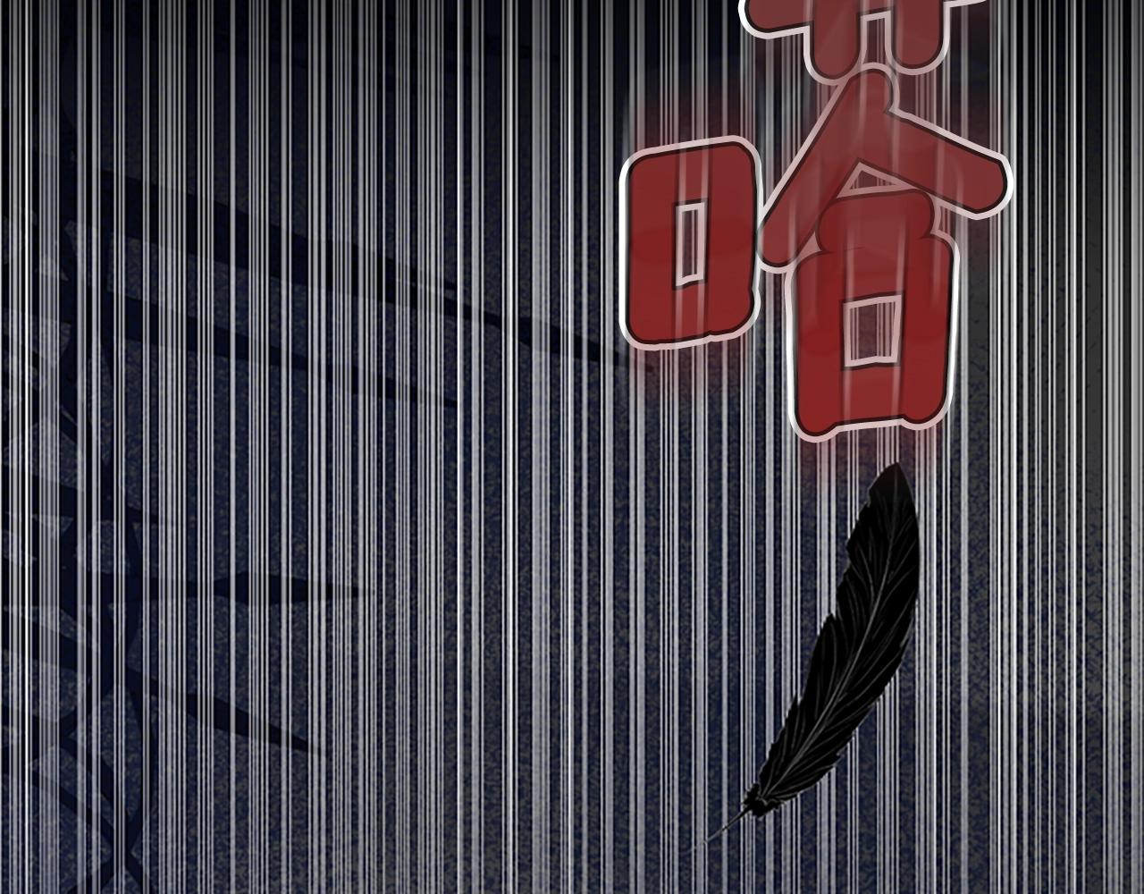 第145话 宣判34