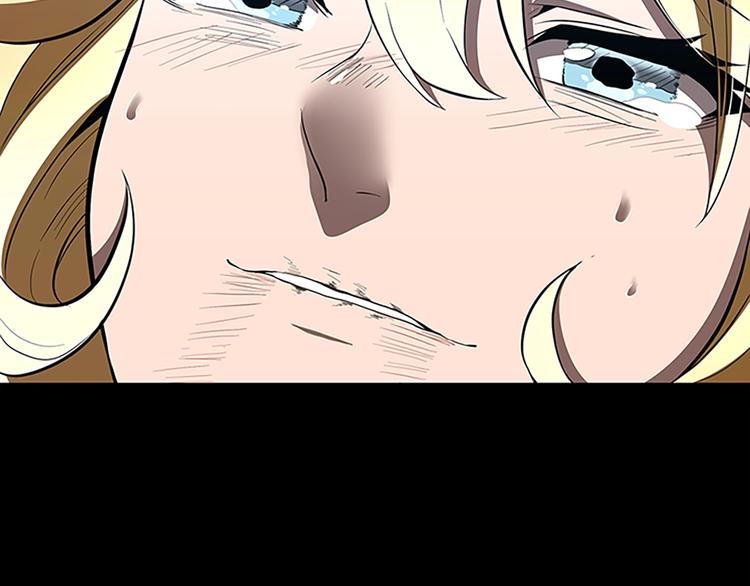 第71话 君子报仇51