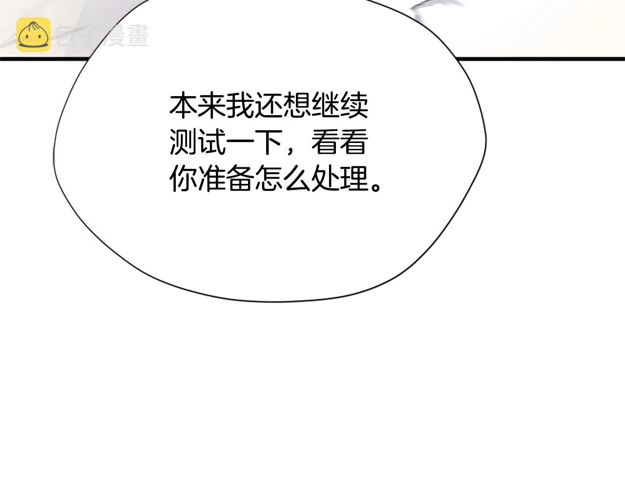 第163话 一年99