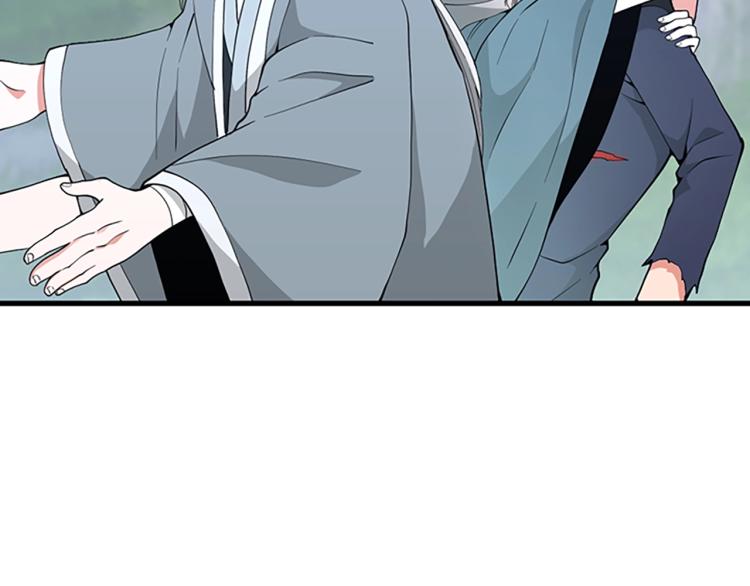 第123话 兰斯的秘密148