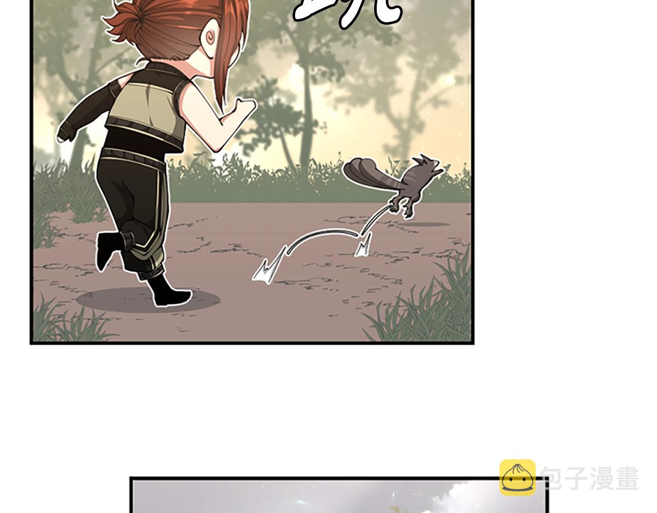 第155话 领悟224