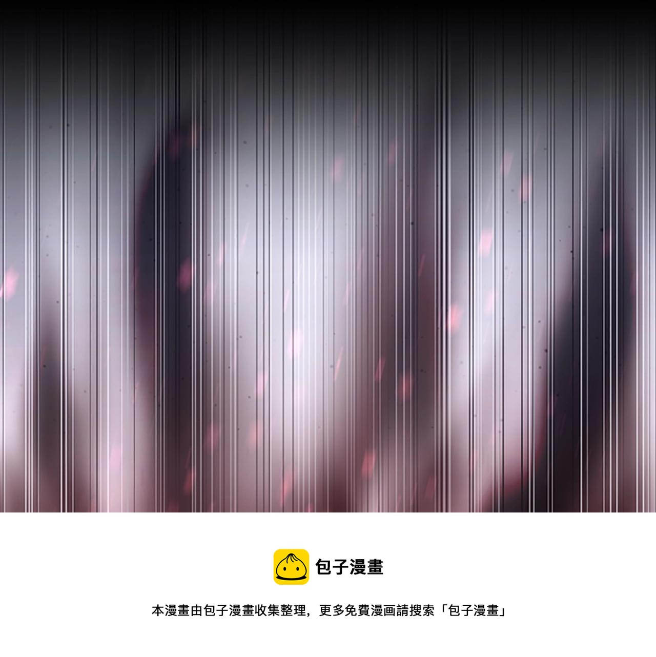 第137话 我，是谁132