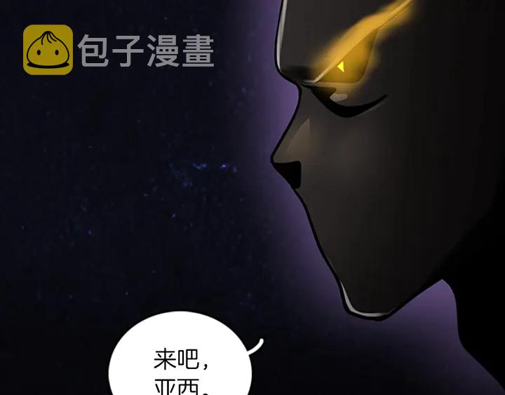 第28话 离别与启程13