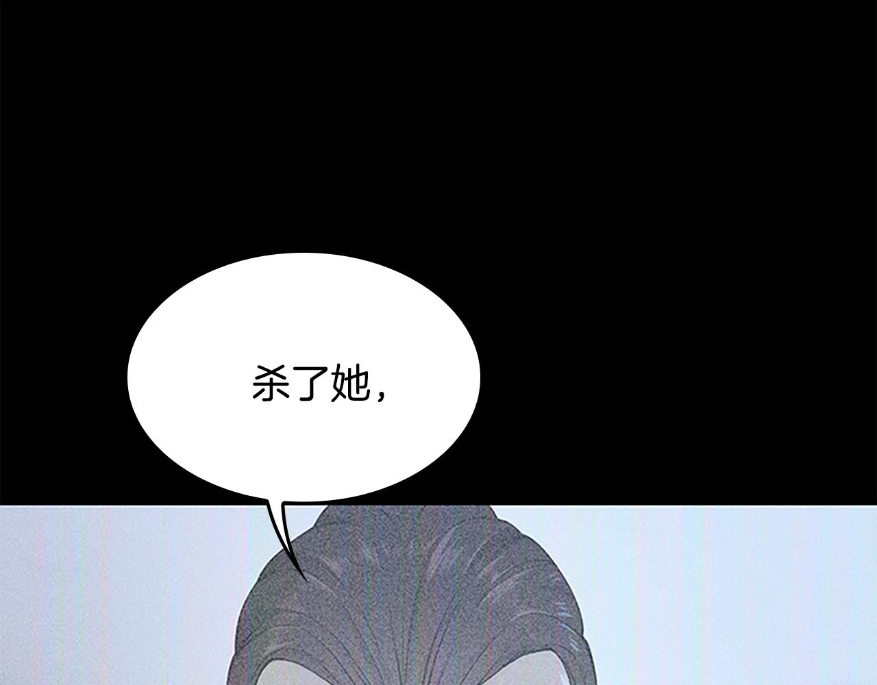 第125话 大陆的未来15