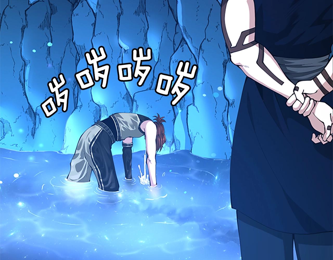 第152话 强度对练85