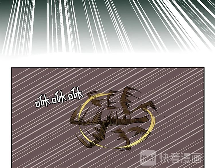 第5话 老师124