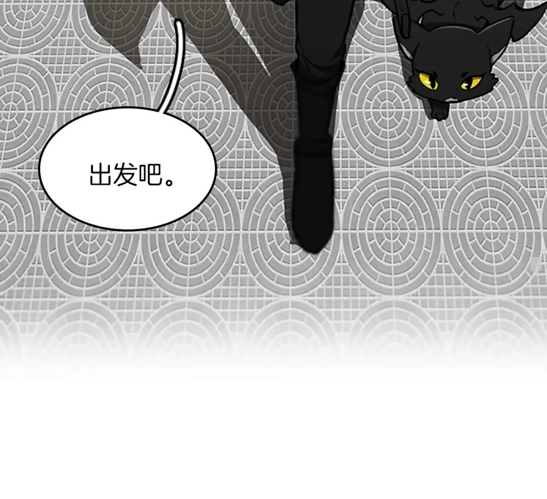 第48话 面具54