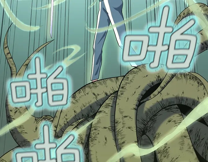 第100话 舍身85