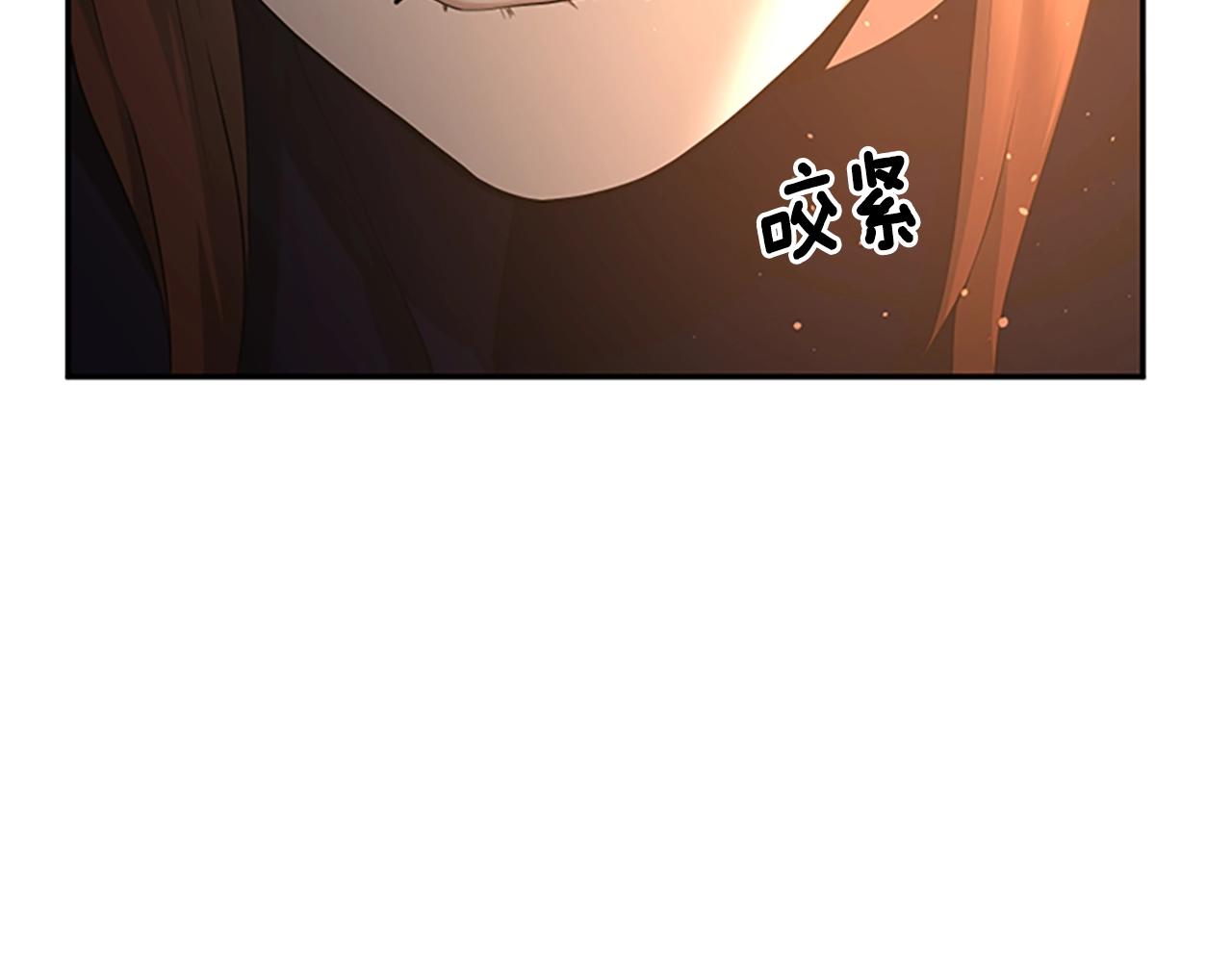 第129话 爷爷的审问81