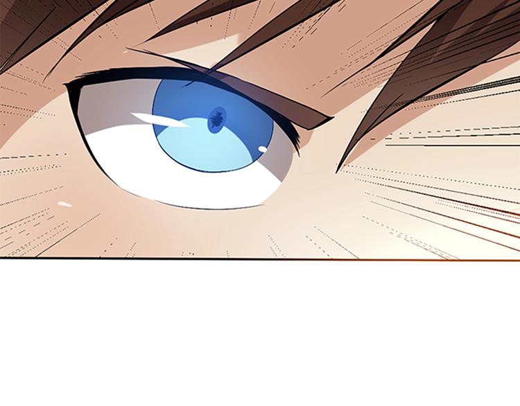 第5话 老师117