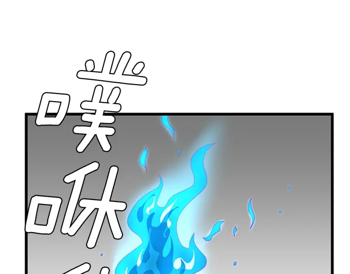 第102话 青春的荷尔蒙166