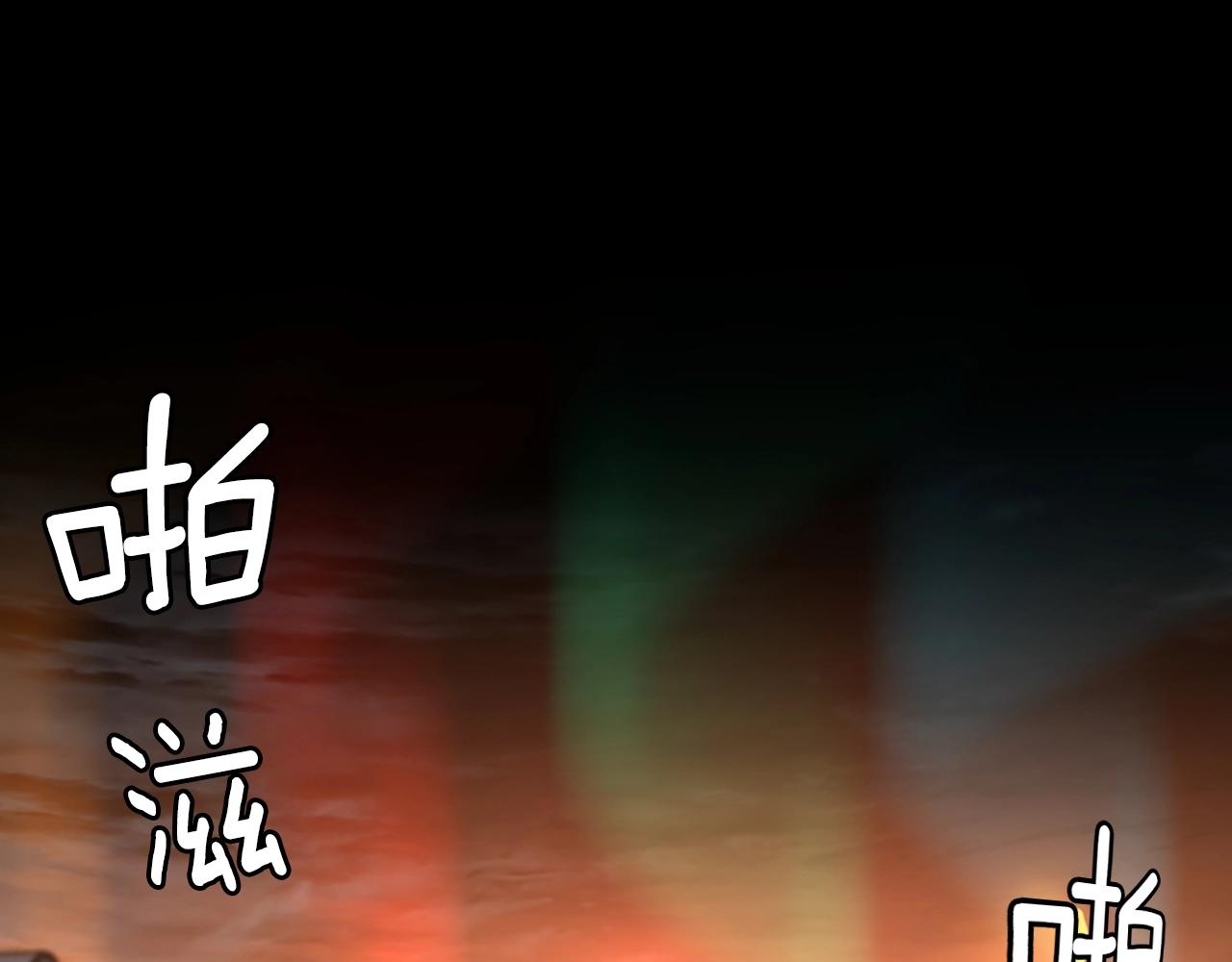 第142话 空中城堡43
