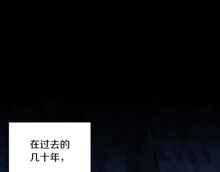 第28话 离别与启程9