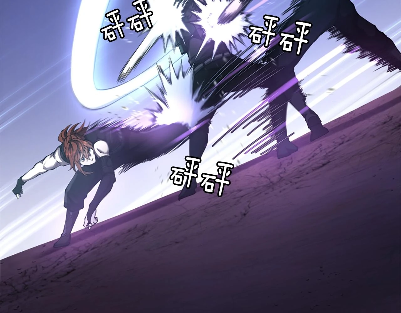 第5季173话 精彩95