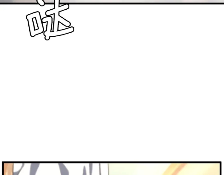 第112话 未知的危机144