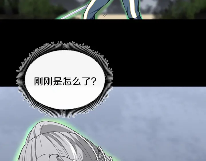 第100话 舍身39