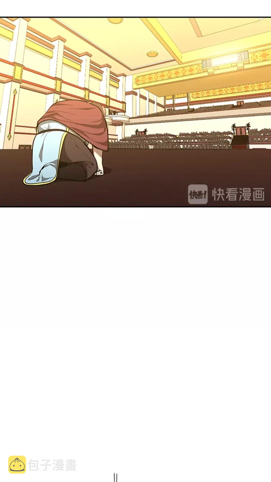 第41话 猎物9