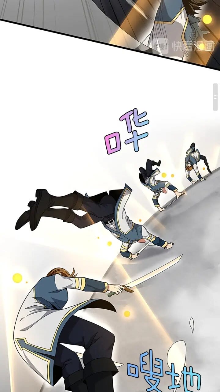 第87话 特西亚公主60