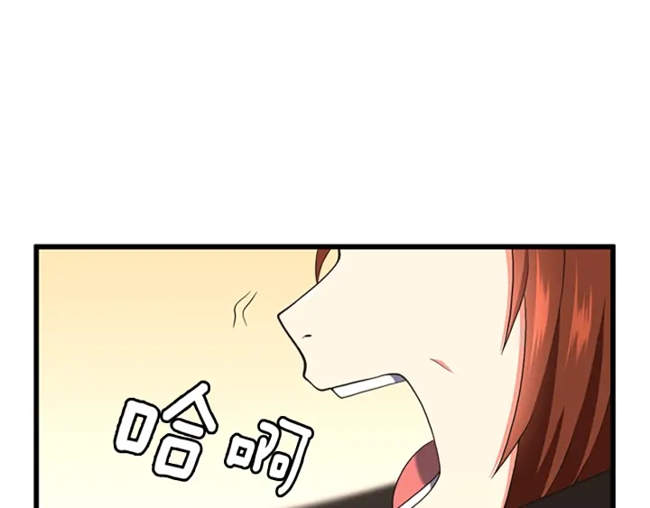 第112话 未知的危机40
