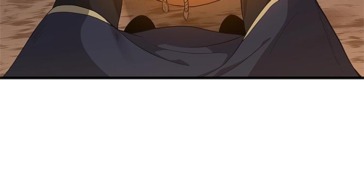 第74话 普通学生95