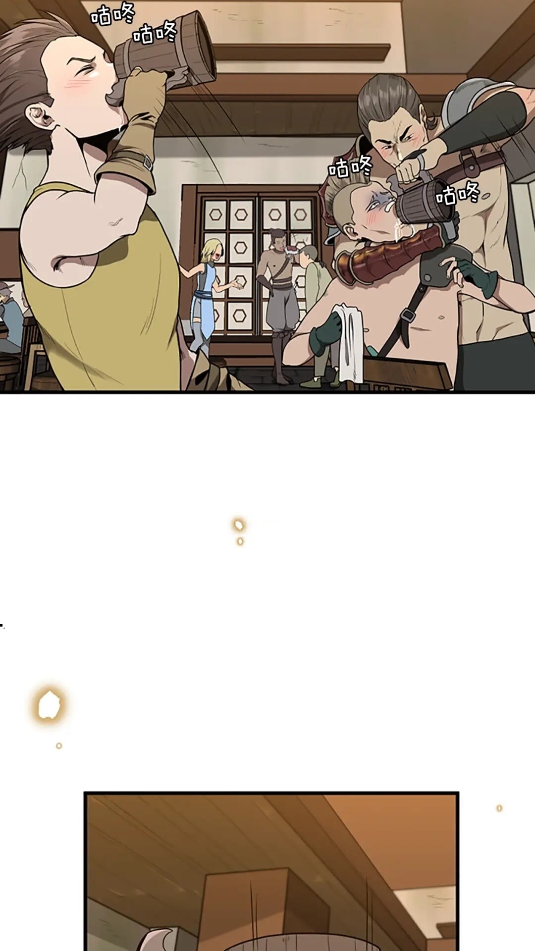第57话 面具的传说34