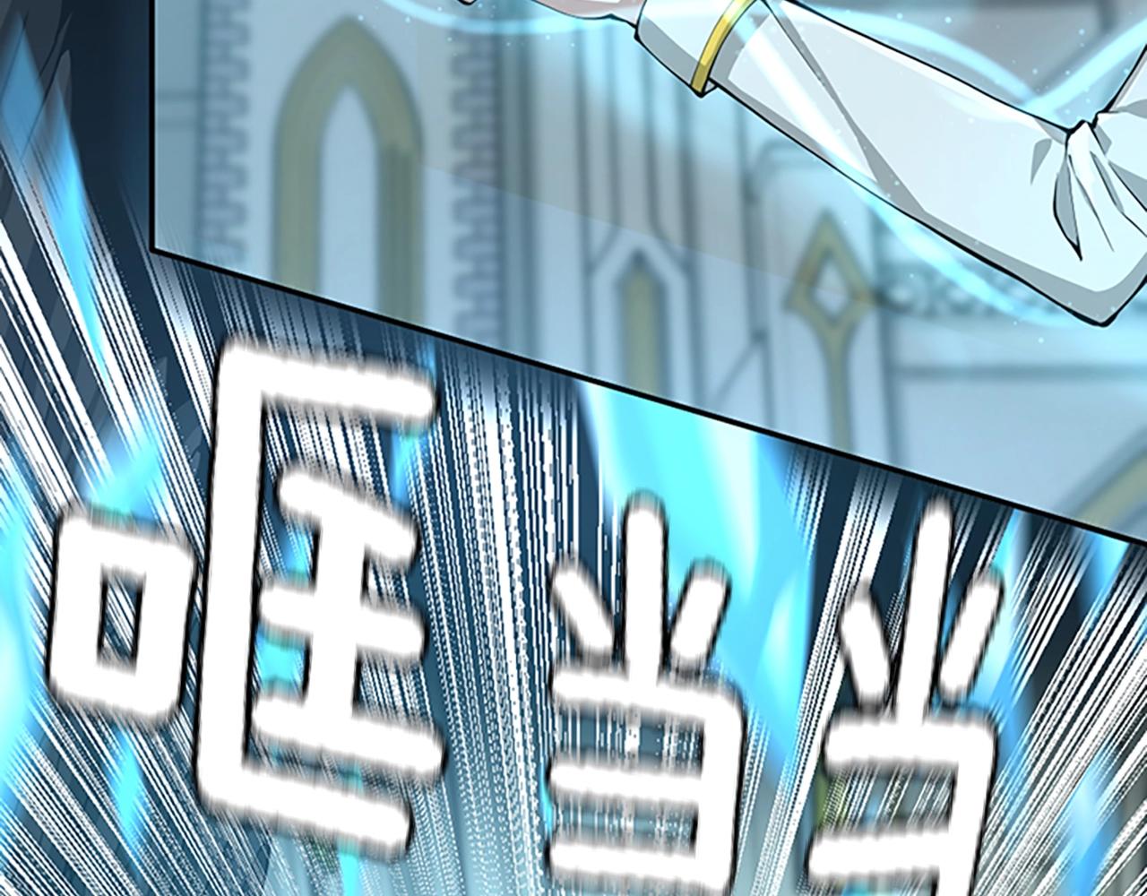 第140话 惩罚215