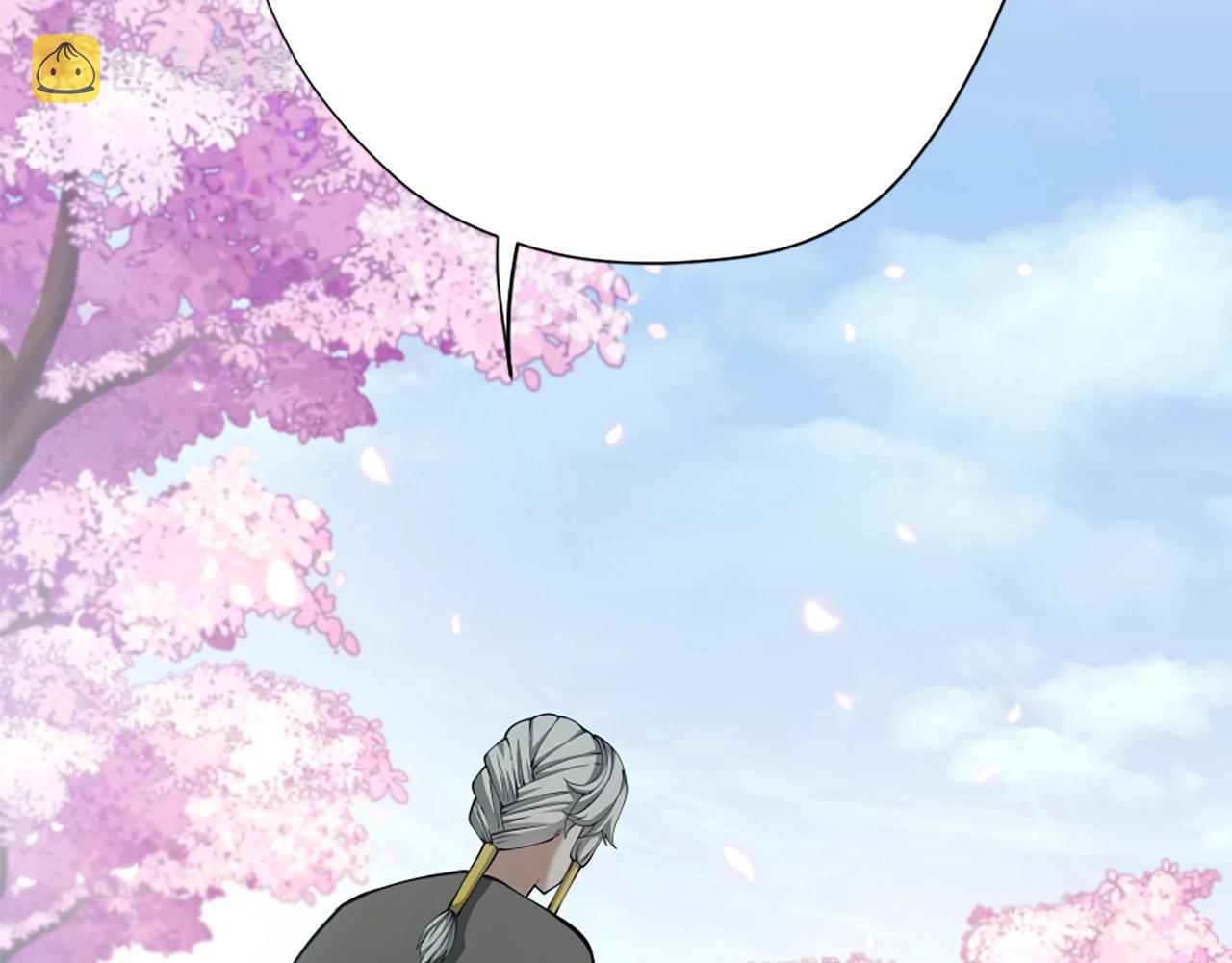 第160话 感知能力15