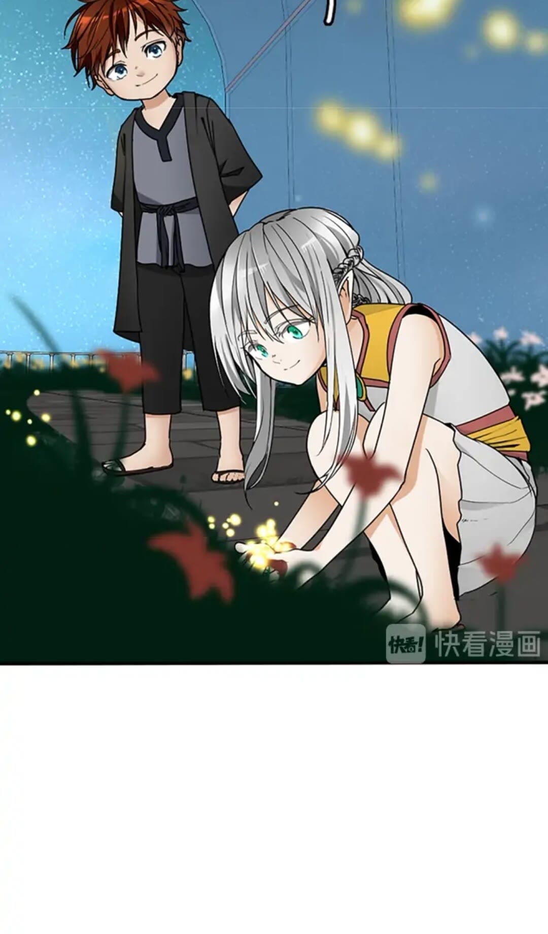 第21话 让我看看你的实力42