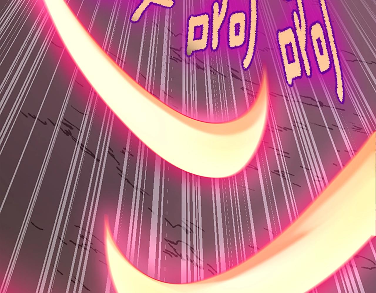 第157话 恶魔水蛭29