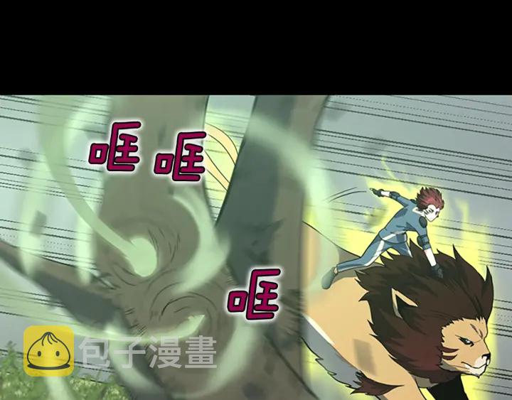 第100话 舍身71