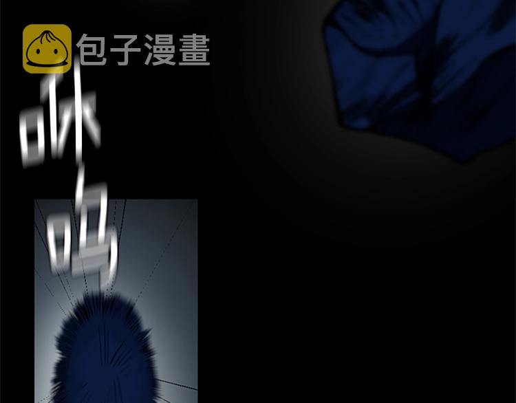 第118话 巨型怪191