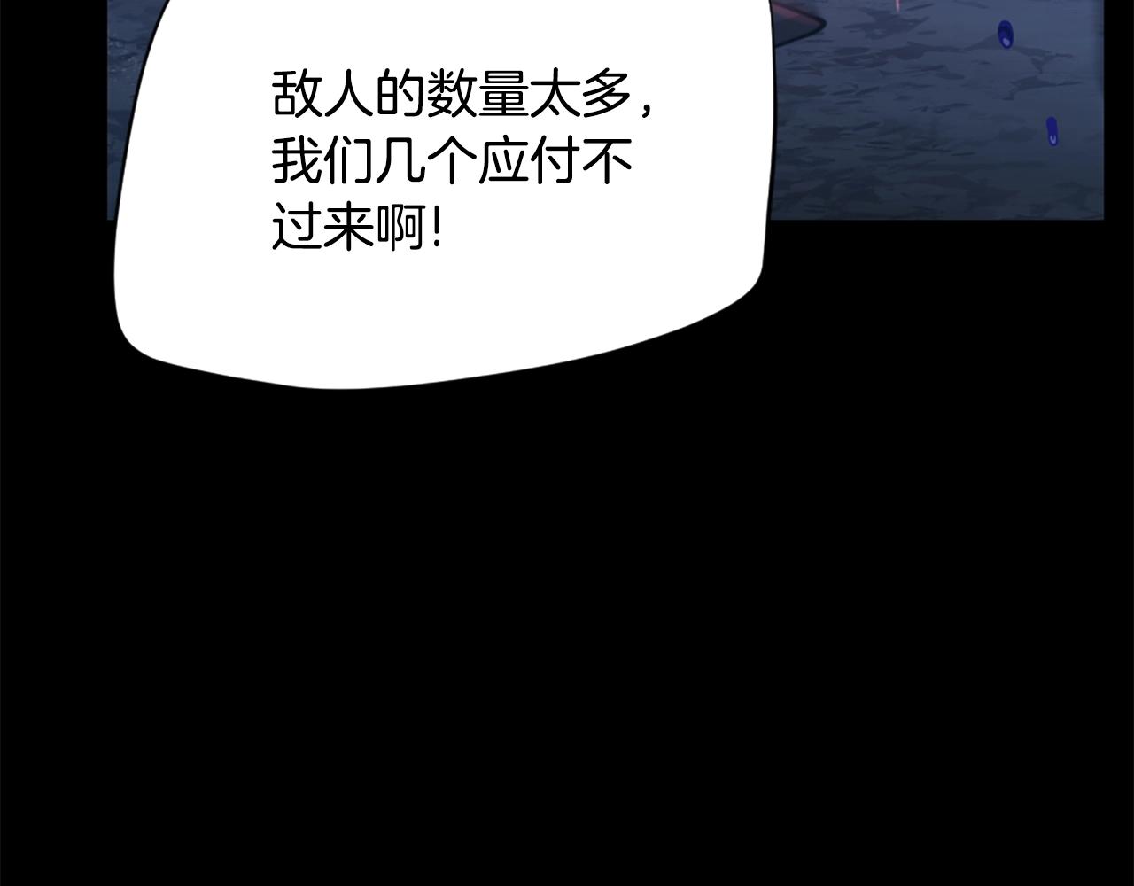 第168话 新的状况40