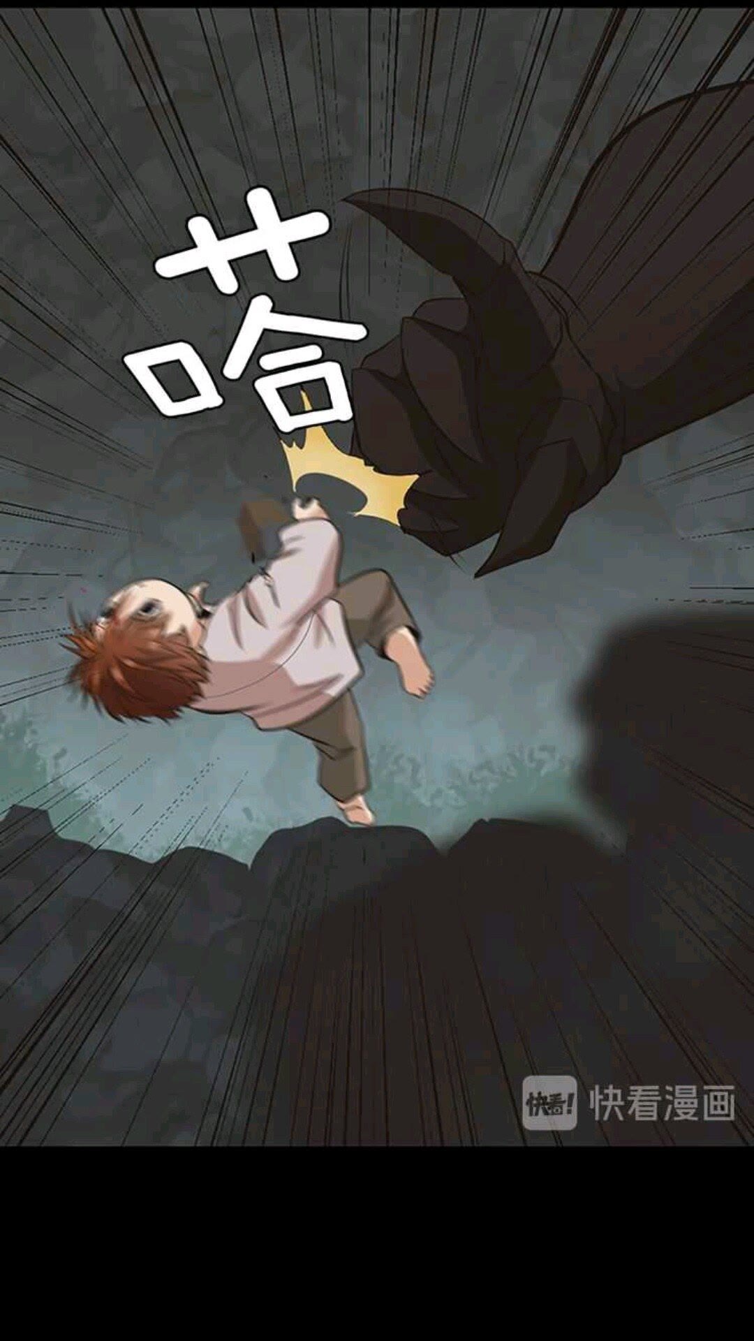 第14话 惊变24