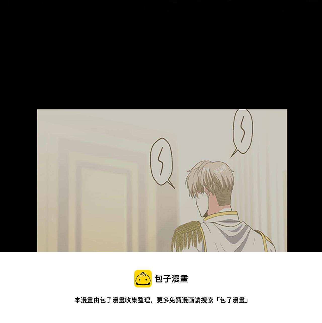 第132话 一心向阳172