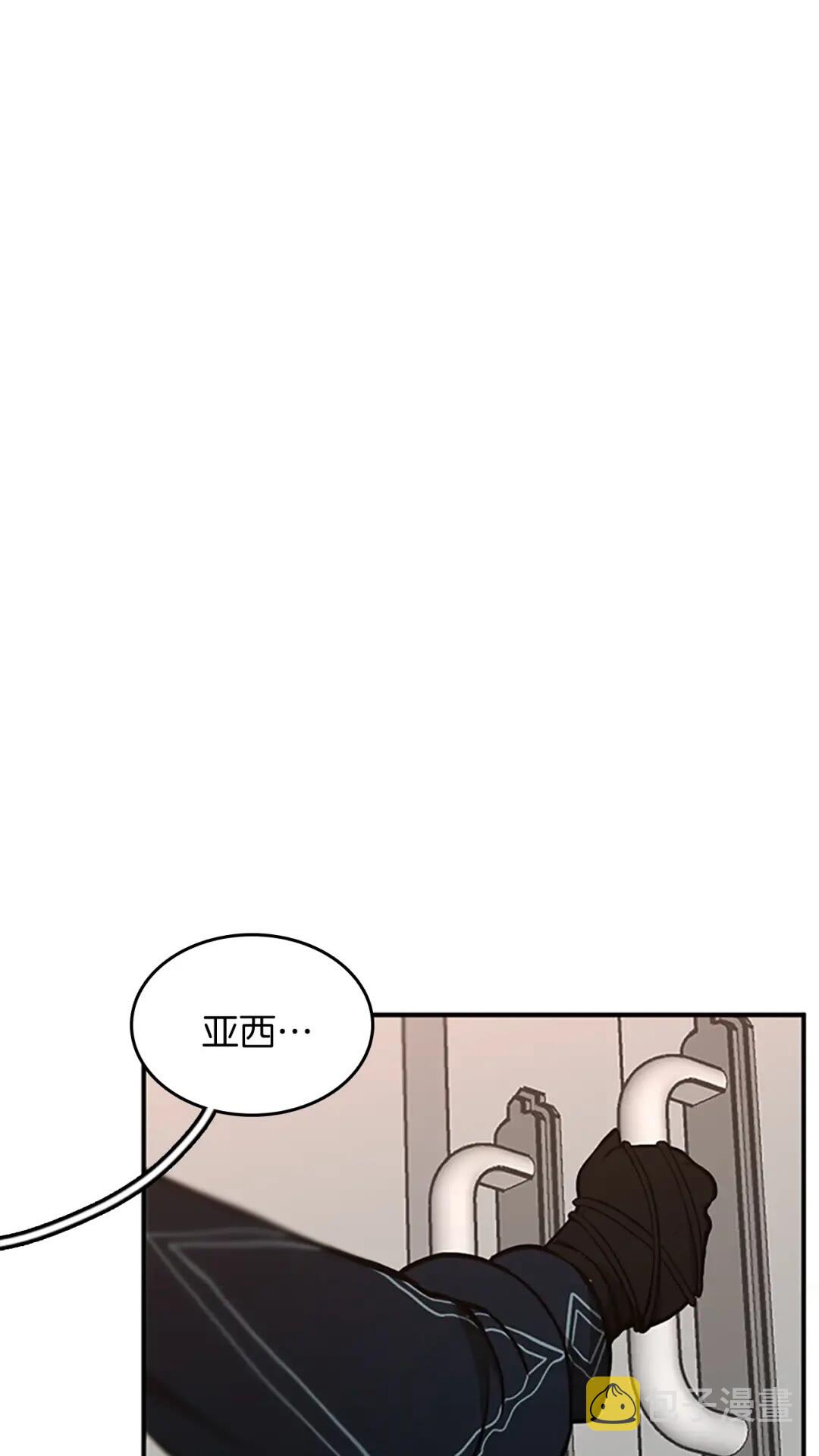 第48话 面具43
