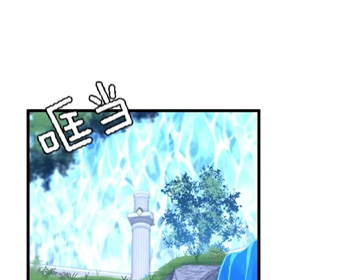 第113话 负面情绪120