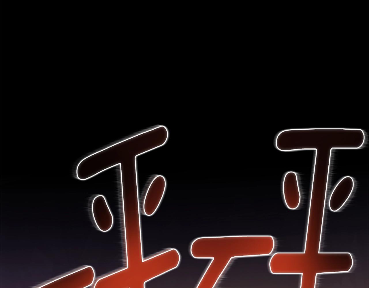 第168话 新的状况96