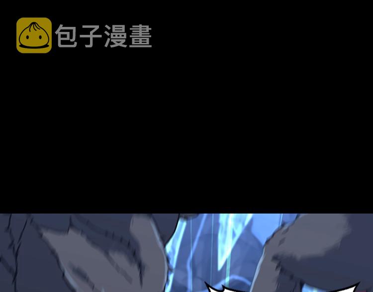 第117话 危机降临56