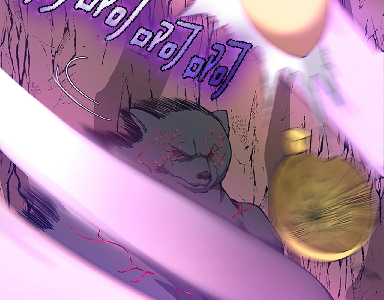 第157话 恶魔水蛭99