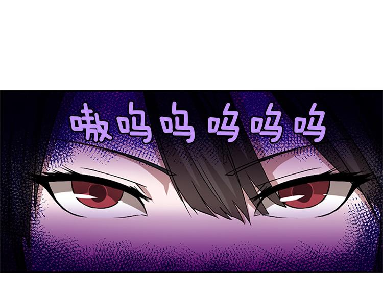 第8话 危机60