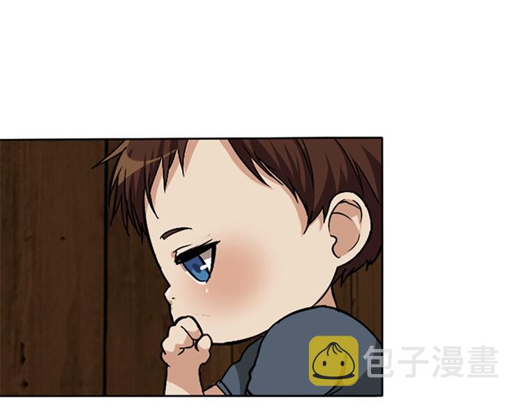 第2话 法力核心166