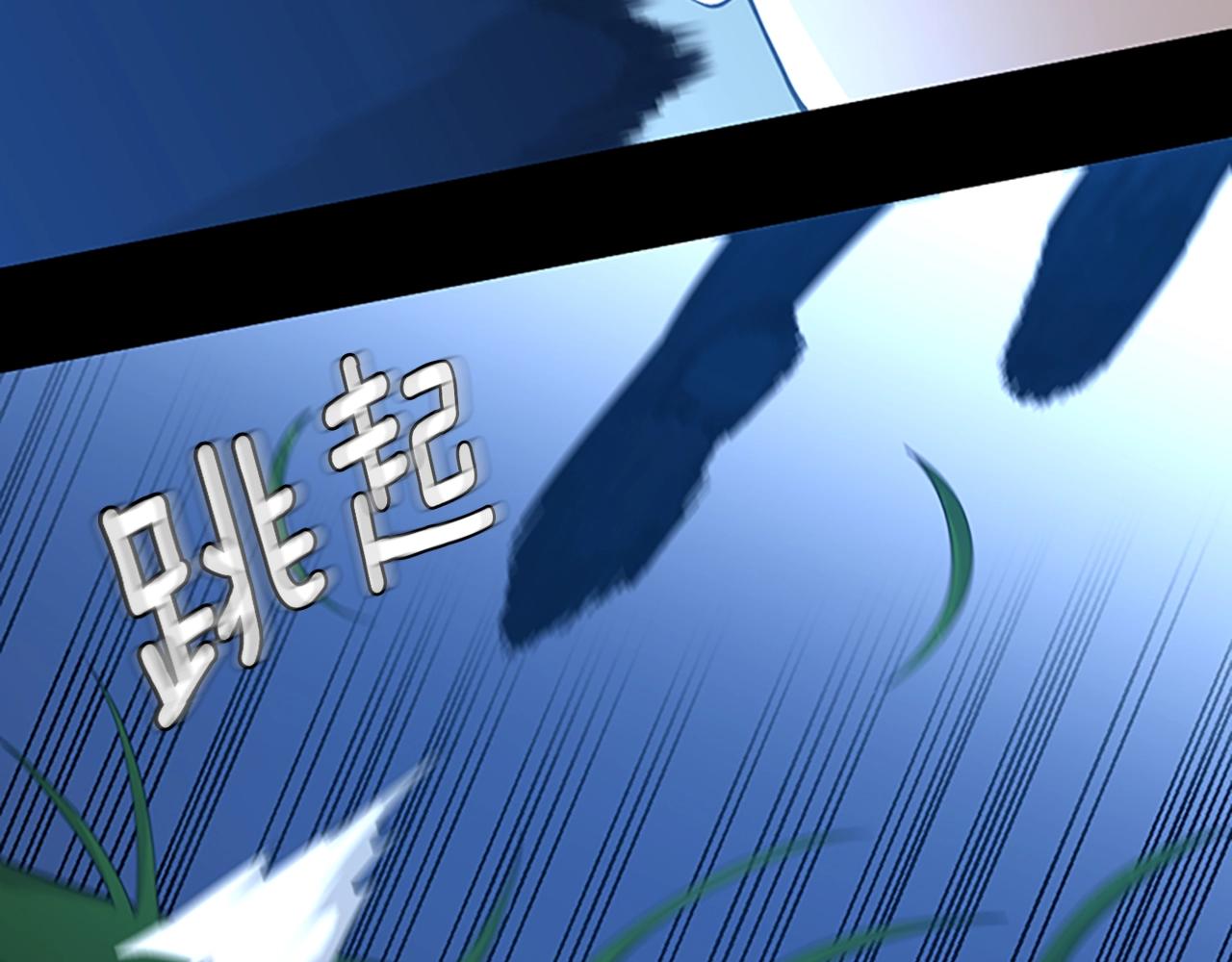 第152话 强度对练177