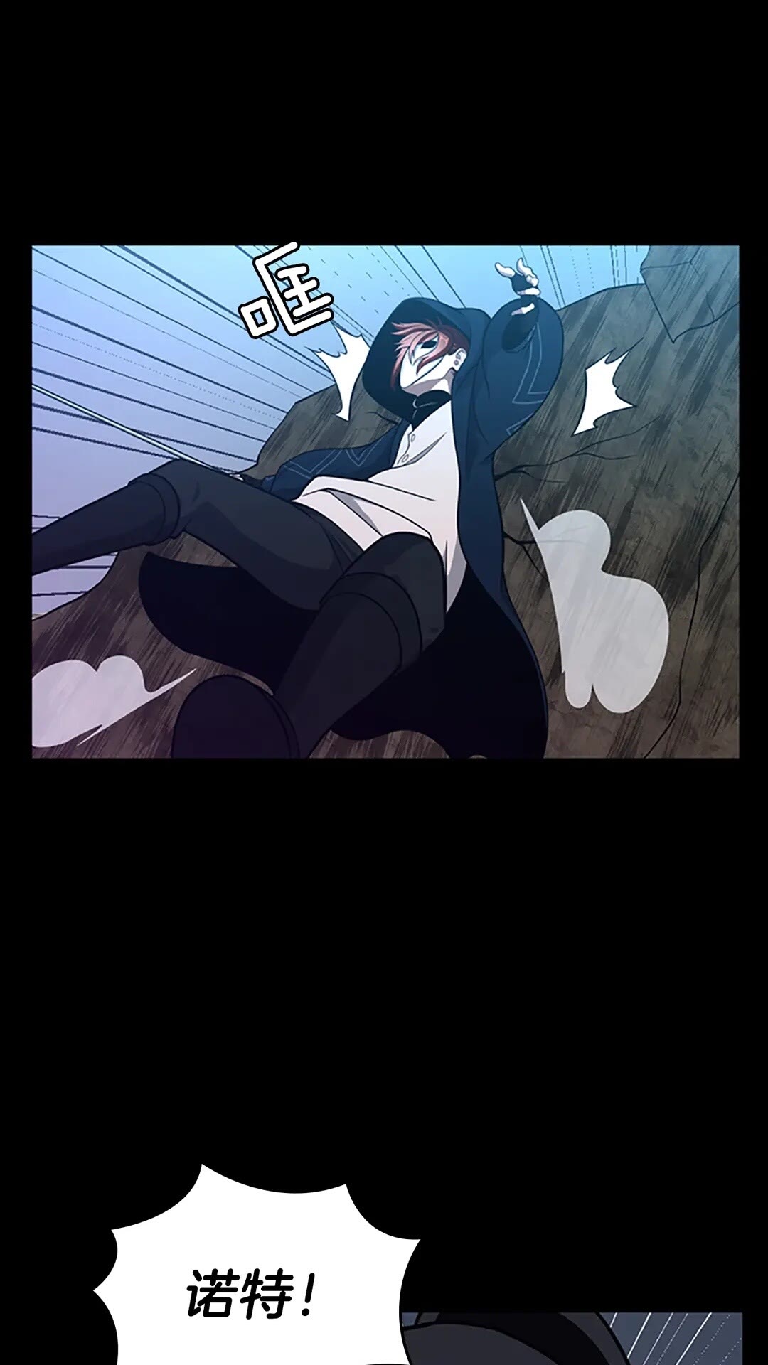 第65话 惊天逆转34