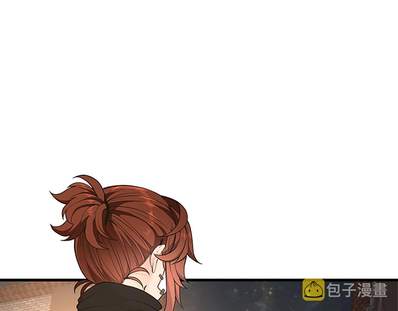 第124话 历史长河194