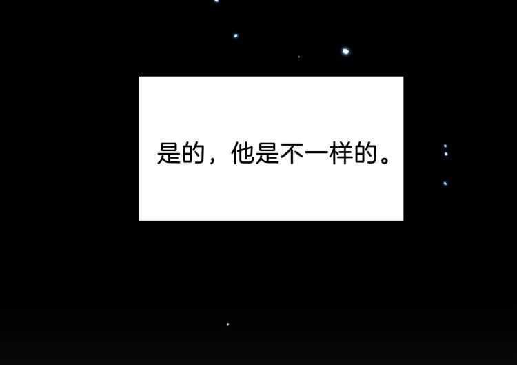 第81话 留步27