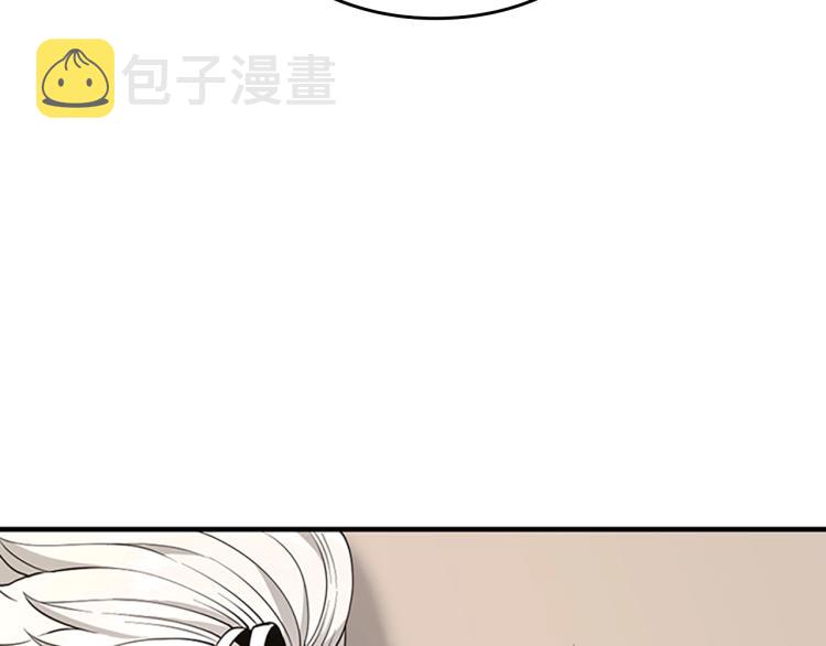 第123话 兰斯的秘密180