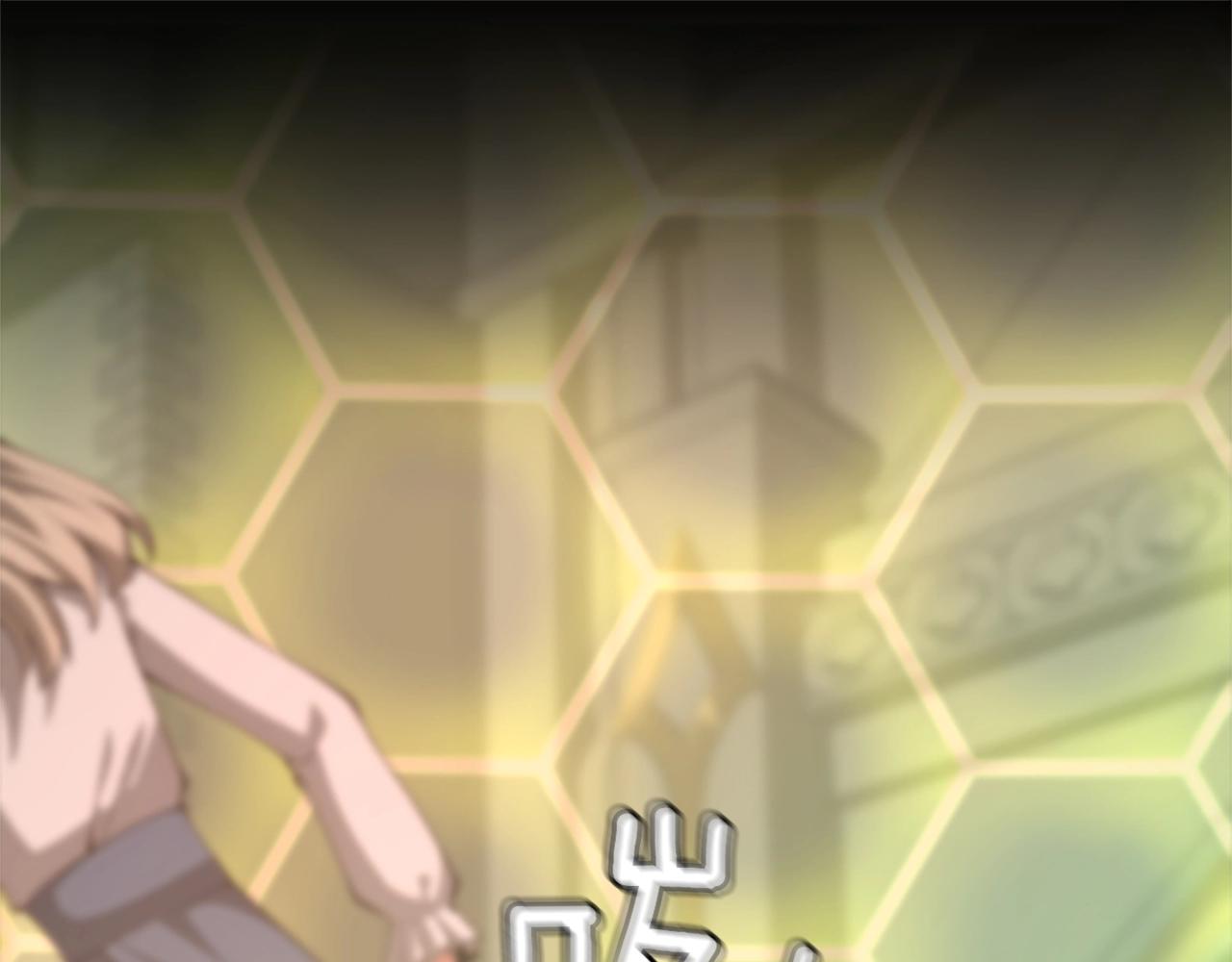 第136话 惨烈一幕103
