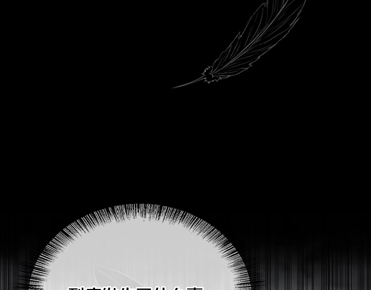 第145话 宣判28