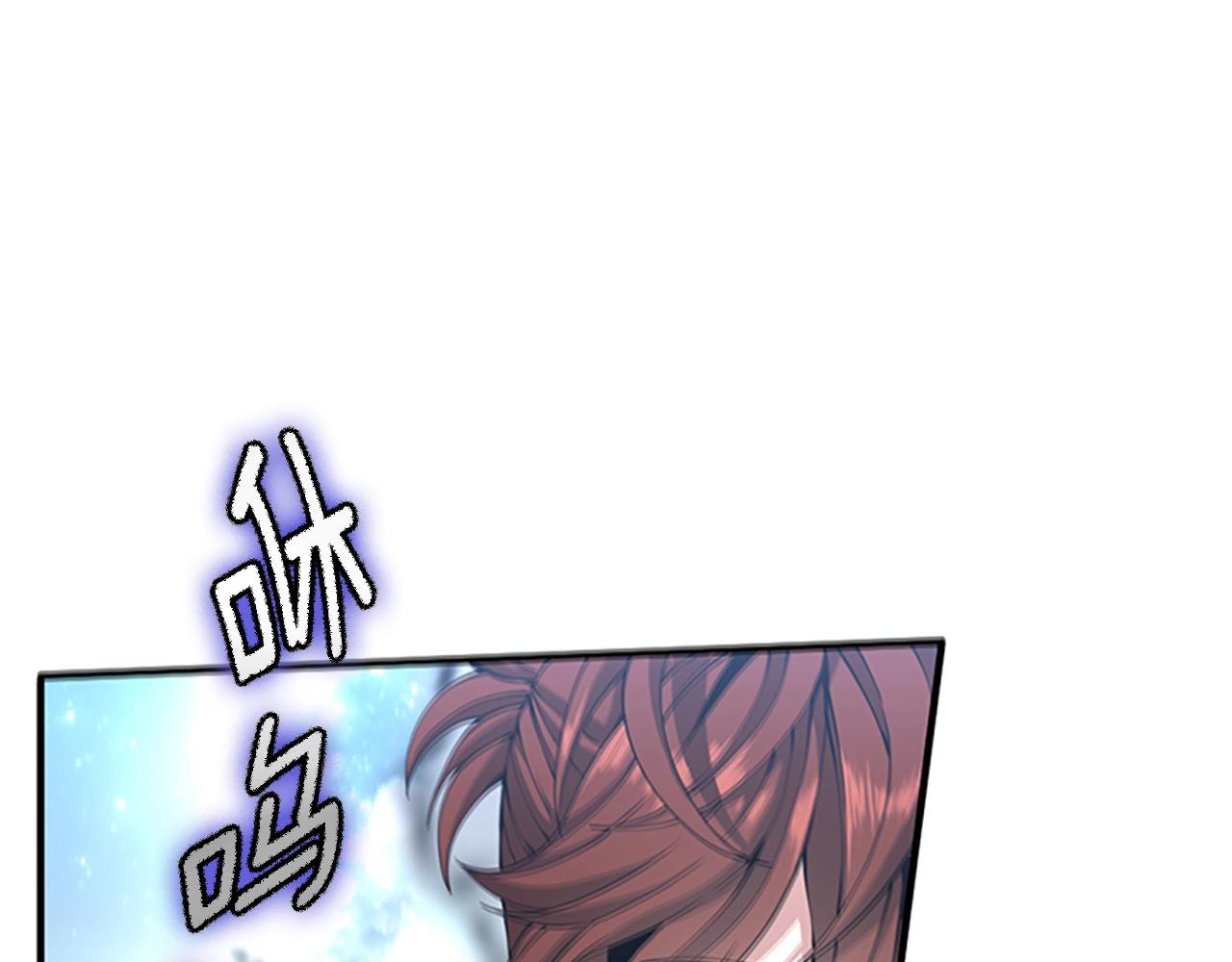 第156话 银豹162