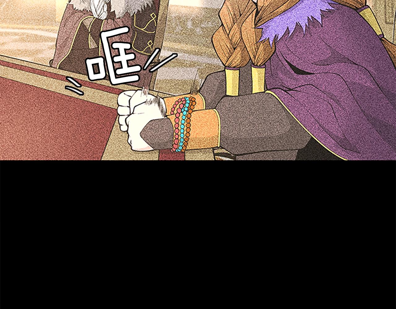 第125话 大陆的未来194